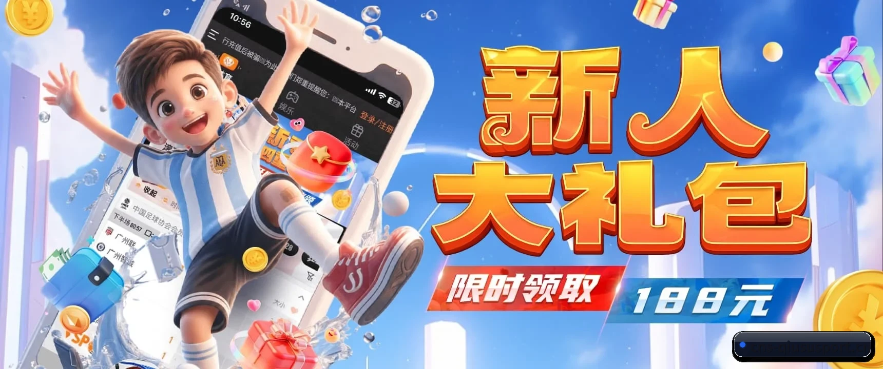 突破五百万订阅量