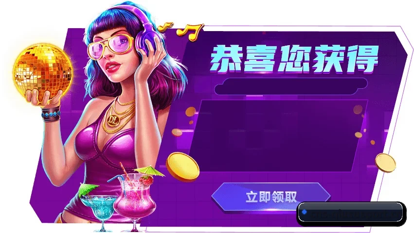 球速体育 的征途